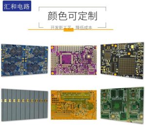 HDI PCB板,HDI板,印刷電路板